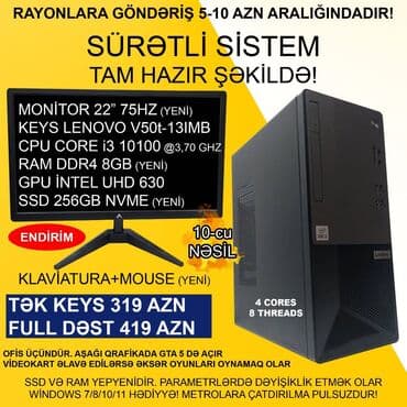 Masaüstü Kompüter "DDR4 B460 1200 Lenovo Core i3 10100” ENDİRİM!!! lalafo.az -da Masaüstü Kompüter "DDR4 B460 1200 Lenovo Core i3 10100” ENDİRİM!!!