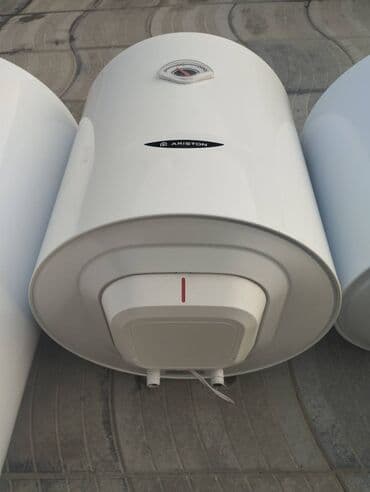 Ariston 50 l, İşlənmiş, Ödənişli çatdırılma, Rayonlara çatdırılma, Ünvandan götürmə lalafo.az -da Ariston 50 l, İşlənmiş, Ödənişli çatdırılma, Rayonlara çatdırılma, Ünvandan götürmə