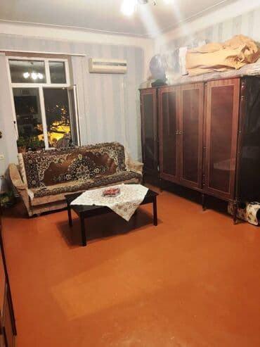 Bakı, 1 otaqlı, Köhnə tikili, m. Elmlər Akademiyası, 41 kv. m lalafo.az -da Bakı, 1 otaqlı, Köhnə tikili, m. Elmlər Akademiyası, 41 kv. m