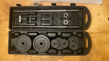 Шлемы: Штанга, Вес: 50 кг, Новый at lalafo.az — 4 Шлемы: Штанга, Вес: 50 кг, Новый — 4