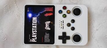 Portativ retro oyun konsolu - Korpus: ağ rəng, yığcam qatlanan lalafo.az -da Portativ retro oyun konsolu - Korpus: ağ rəng, yığcam qatlanan