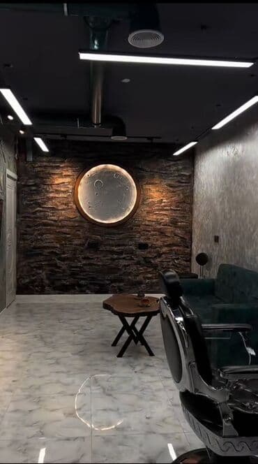 Saş kəsimi kreslosu lalafo.az -da Saş kəsimi kreslosu