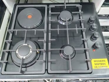 Qaz sobası Quraşdırılan, 4 gözlü, Yeni lalafo.az -da Qaz sobası Quraşdırılan, 4 gözlü, Yeni
