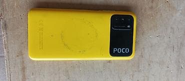 Poco M3, rəng - Sarı, Sensor lalafo.az -da Poco M3, rəng - Sarı, Sensor