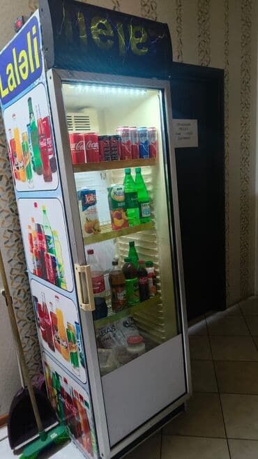 Endirim. Soyuducu satilir 320azn. Olcu 2.16×60. Unvan kohne gunesli lalafo.az -da Endirim. Soyuducu satilir 320azn. Olcu 2.16×60. Unvan kohne gunesli