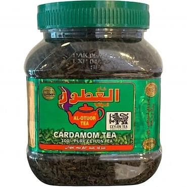Məhsul: Al-Otuor Tea – Kardamonlu Seylon Çayı Tərkib və mənşə: - 100% lalafo.az -da Məhsul: Al-Otuor Tea – Kardamonlu Seylon Çayı Tərkib və mənşə: - 100%