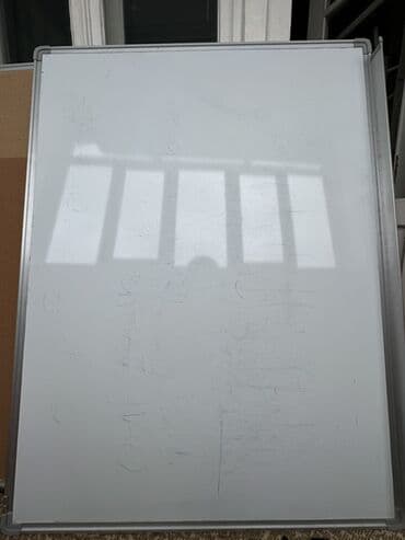 Бумага: Б/у, Маркерная, Доска, 120 x 90 см at lalafo.az — 1 Бумага: Б/у, Маркерная, Доска, 120 x 90 см — 1
