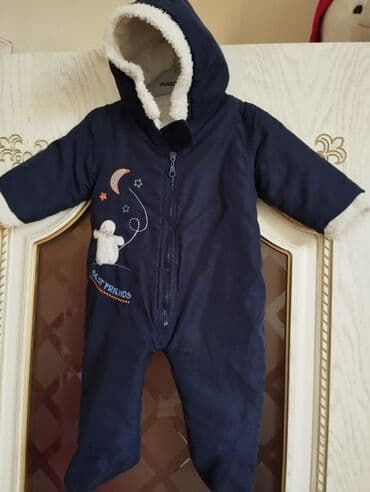 Kanbizon 7 aylıq hun 60 sm lalafo.az -da Kanbizon 7 aylıq hun 60 sm