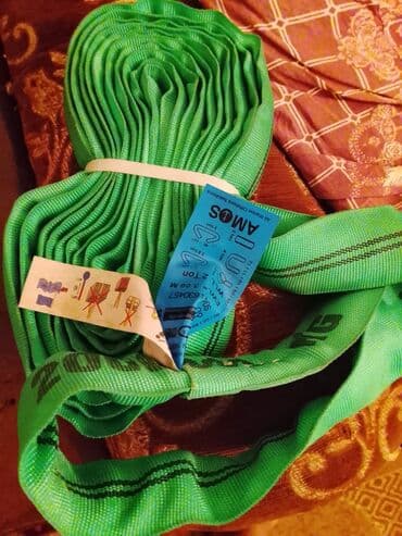 Buksir trosu, Polyester lalafo.az -da Buksir trosu, Polyester