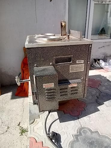 Od Samovar, 10-dan çox l lalafo.az -da — 1 Od Samovar, 10-dan çox l — 1