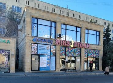 Miss Fidan butik – qadın geyim magazasi bizness formada satilir lalafo.az -da Miss Fidan butik – qadın geyim magazasi bizness formada satilir