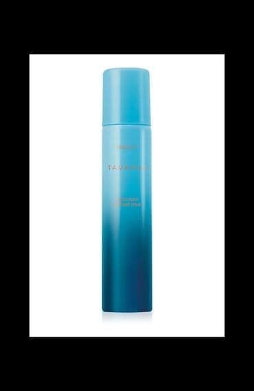 Eyni adlı bədənə qulluq məhsullarından istifadə etsəniz, parfüm lalafo.az -da Eyni adlı bədənə qulluq məhsullarından istifadə etsəniz, parfüm