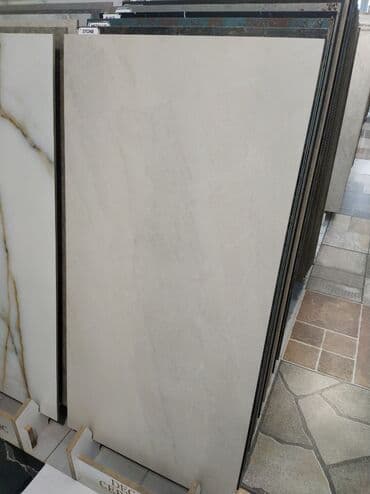 Böyük ölçülü keramika/plastikataxma plitə - Üslub: Təbii daş lalafo.az -da Böyük ölçülü keramika/plastikataxma plitə - Üslub: Təbii daş