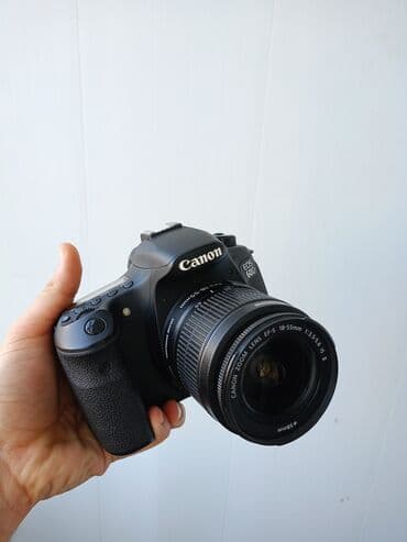 Canon EOS 60D DSLR fotoaparat dəsti - Korpus: Canon EOS 60D, üst LCD lalafo.az -da Canon EOS 60D DSLR fotoaparat dəsti - Korpus: Canon EOS 60D, üst LCD