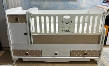 Oğlan və qız üçün, Beşik lalafo.az -da Oğlan və qız üçün, Beşik