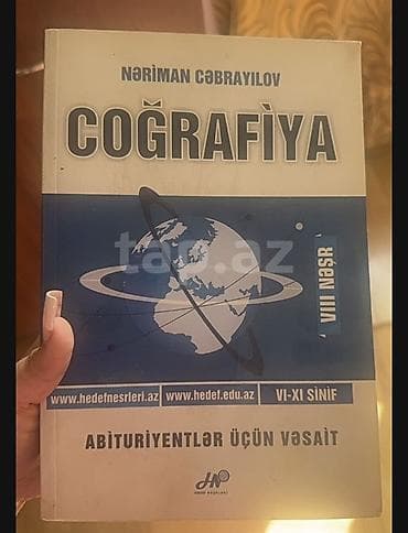 Coğrafiya – Abituriyentlər üçün vəsait Nəriman Cəbrayılov lalafo.az -da Coğrafiya – Abituriyentlər üçün vəsait Nəriman Cəbrayılov