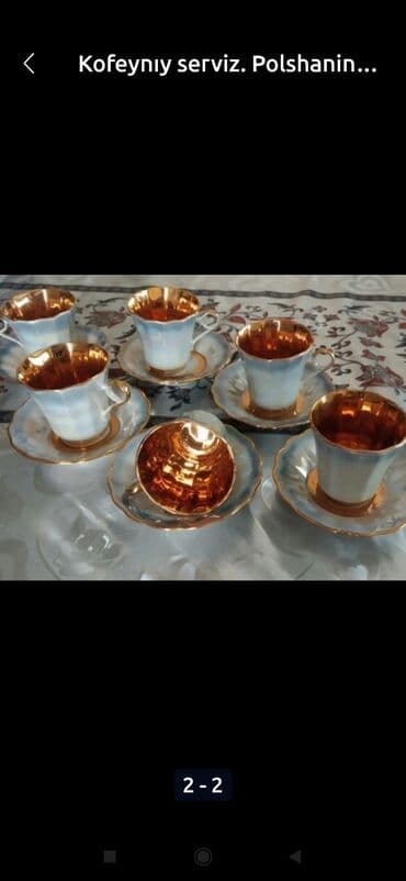 Qəhvə dəsti, 6 nəfərlik, Polşa lalafo.az -da Qəhvə dəsti, 6 nəfərlik, Polşa