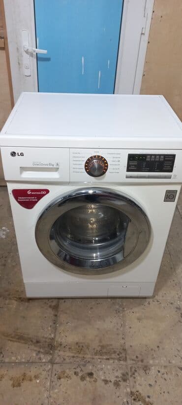 Paltaryuyan maşın LG, 6 kq, Avtomat, Qurutmasız lalafo.az -da Paltaryuyan maşın LG, 6 kq, Avtomat, Qurutmasız