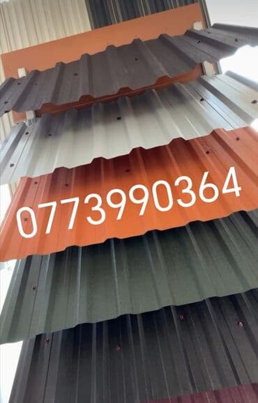 Profil dəmir dam örtüyü (profnastil) panelləri Məhsul təsviri: - lalafo.az -da Profil dəmir dam örtüyü (profnastil) panelləri Məhsul təsviri: -