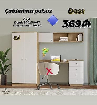 Mebel dəsti – dolab və yazı masası - Dəst tərkibi: 2 qapılı geyim lalafo.az -da Mebel dəsti – dolab və yazı masası - Dəst tərkibi: 2 qapılı geyim