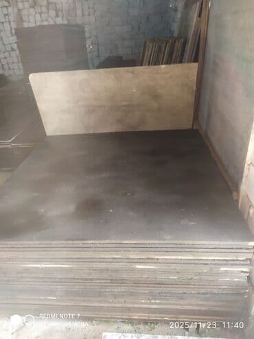 Дикты: Tikinti üçün taxta materialları və qəlib lövhələri - Şalban və taxta at lalafo.az — 7 Дикты: Tikinti üçün taxta materialları və qəlib lövhələri - Şalban və taxta — 7