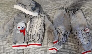 Palto, Oğlan üçün, 1 - 2 yaş lalafo.az -da Palto, Oğlan üçün, 1 - 2 yaş