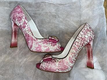 Ölçü: 37, rəng - Çəhrayı, İşlənmiş lalafo.az -da Ölçü: 37, rəng - Çəhrayı, İşlənmiş