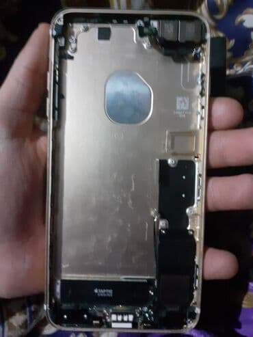 IPhone 7plus zapcastlari Hamsin asagi yeri olacag mene elede lazim lalafo.az -da — 7 IPhone 7plus zapcastlari Hamsin asagi yeri olacag mene elede lazim — 7