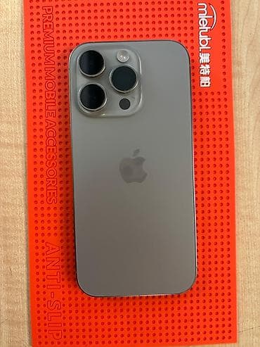 IPhone 16 Pro, 128 GB, Desert Titanium lalafo.az -da IPhone 16 Pro, 128 GB, Desert Titanium