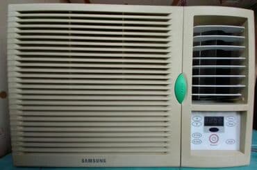 Samsung kondisioner 2 ədəd. Pəncərə tipli. Bir birindən bir az lalafo.az -da Samsung kondisioner 2 ədəd. Pəncərə tipli. Bir birindən bir az