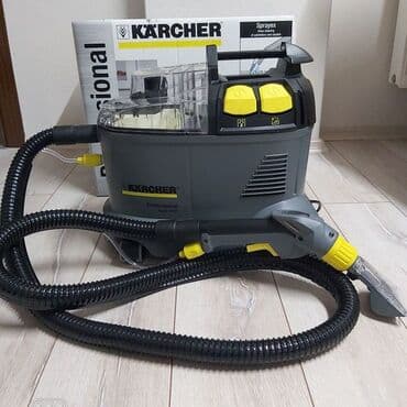 Karcher, Yeni lalafo.az -da Karcher, Yeni