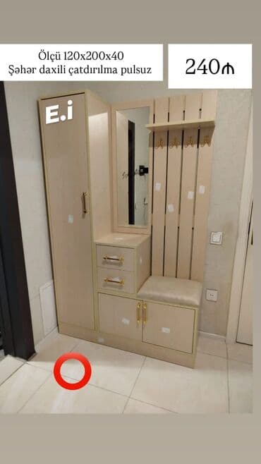 Yeni, Dəhliz dolabı lalafo.az -da Yeni, Dəhliz dolabı