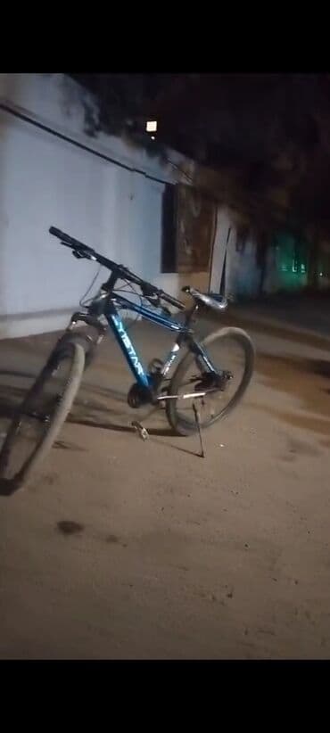 Velosiped satılır qiymət 110 manat real alıcılar narahat eləsin boş lalafo.az -da Velosiped satılır qiymət 110 manat real alıcılar narahat eləsin boş