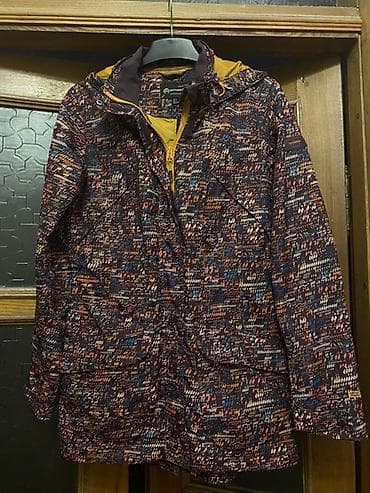 Uwagcun 12-15 yawa 25 m - Rəng/naxış: çoxrəngli mozaika tipli print lalafo.az -da Uwagcun 12-15 yawa 25 m - Rəng/naxış: çoxrəngli mozaika tipli print