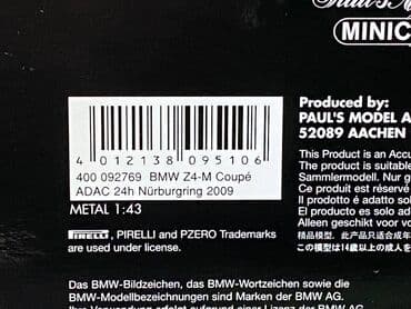 metbex tavan modelleri: BMW, 2009 il, 1:43, Dəmir, Ödənişli çatdırılma lalafo.az -da — 6 metbex tavan modelleri: BMW, 2009 il, 1:43, Dəmir, Ödənişli çatdırılma — 6