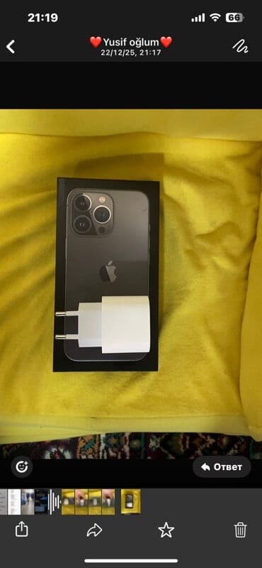 IPhone 13 Pro, 256 GB, Space Gray, Simsiz şarj lalafo.az -da IPhone 13 Pro, 256 GB, Space Gray, Simsiz şarj