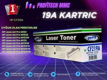 🖨 19A ( CF19A-CF219A ) – Drum / Baraban Satışı 📞 Əlaqə: 050 492 68 34 lalafo.az -da 🖨 19A ( CF19A-CF219A ) – Drum / Baraban Satışı 📞 Əlaqə: 050 492 68 34