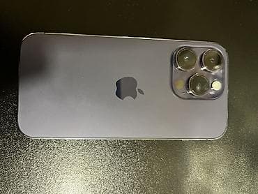 IPhone 14 Pro, Deep Purple, Simsiz şarj lalafo.az -da IPhone 14 Pro, Deep Purple, Simsiz şarj