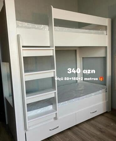 Oğlan və qız üçün, Yeni, Çarpayı, Matras ilə, Siyirməli, Laminat lalafo.az -da Oğlan və qız üçün, Yeni, Çarpayı, Matras ilə, Siyirməli, Laminat