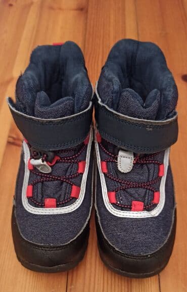 Botinka, Oğlan üçün, 30 lalafo.az -da Botinka, Oğlan üçün, 30