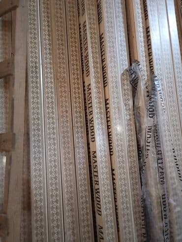 Рейки, доски: Sade ve Bezekli Obsifqalarin Topdan ve Perakenden Satisi, Her Növ at lalafo.az — 2 Рейки, доски: Sade ve Bezekli Obsifqalarin Topdan ve Perakenden Satisi, Her Növ — 2