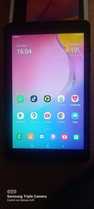 İşlənmiş Samsung Galaxy Tab A, 8", 64 GB, Ünvandan götürmə, Rayonlara çatdırılma, Pulsuz çatdırılma lalafo.az -da İşlənmiş Samsung Galaxy Tab A, 8", 64 GB, Ünvandan götürmə, Rayonlara çatdırılma, Pulsuz çatdırılma