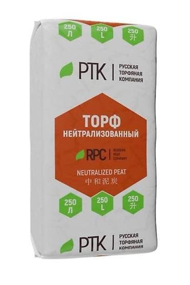 PTK (RPC – Russian Peat Company) neytrallaşdırılmış torf, 250 L lalafo.az -da PTK (RPC – Russian Peat Company) neytrallaşdırılmış torf, 250 L