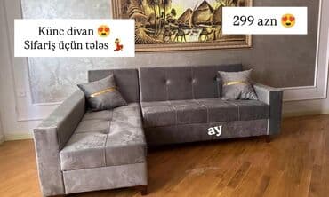 Künc divan, Parça lalafo.az -da Künc divan, Parça