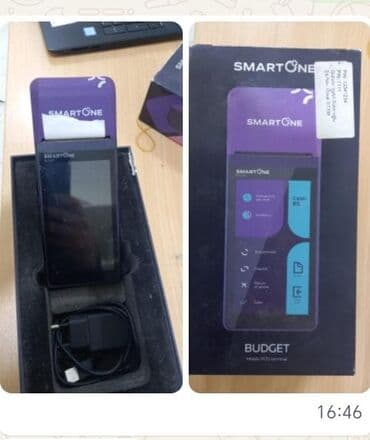 Kassa aparati 250 man. Satilir.4 ayindi. Ehtiyac olmadıqi üçün lalafo.az -da Kassa aparati 250 man. Satilir.4 ayindi. Ehtiyac olmadıqi üçün