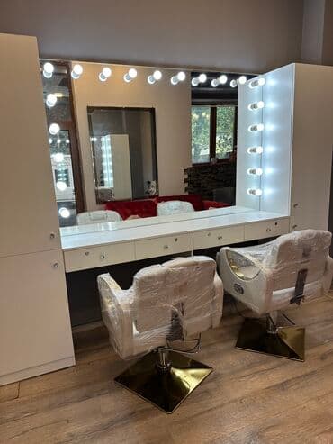 Yeni, Saş yuyulması kreslosu lalafo.az -da Yeni, Saş yuyulması kreslosu