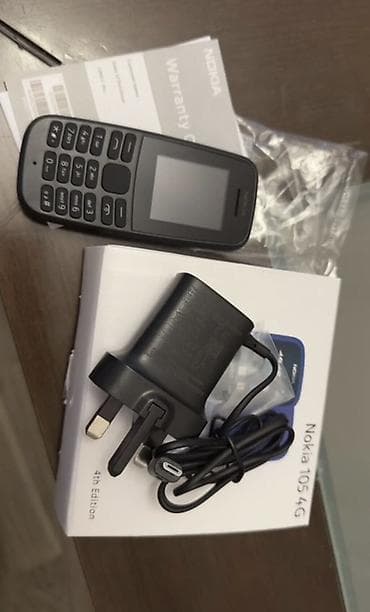 Nokia 105 4G, rəng - Qara, Düyməli lalafo.az -da Nokia 105 4G, rəng - Qara, Düyməli