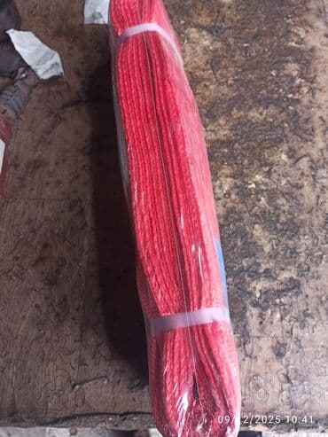 Buksir trosları: Buksir trosu, Yeni, Polyester lalafo.az -da — 4 Buksir trosları: Buksir trosu, Yeni, Polyester — 4