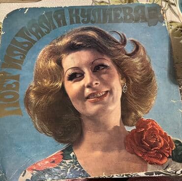 hande erçel piercing: 1977-1978-ci il buraxılışlı milli musiqimizə aid müxtəlif növ lalafo.az -da — 20 hande erçel piercing: 1977-1978-ci il buraxılışlı milli musiqimizə aid müxtəlif növ — 20