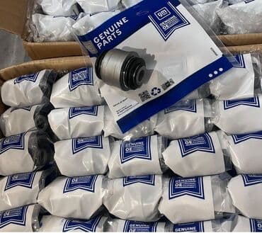 Chevrolet MALIBU, Analoq, Yeni lalafo.az -da Chevrolet MALIBU, Analoq, Yeni